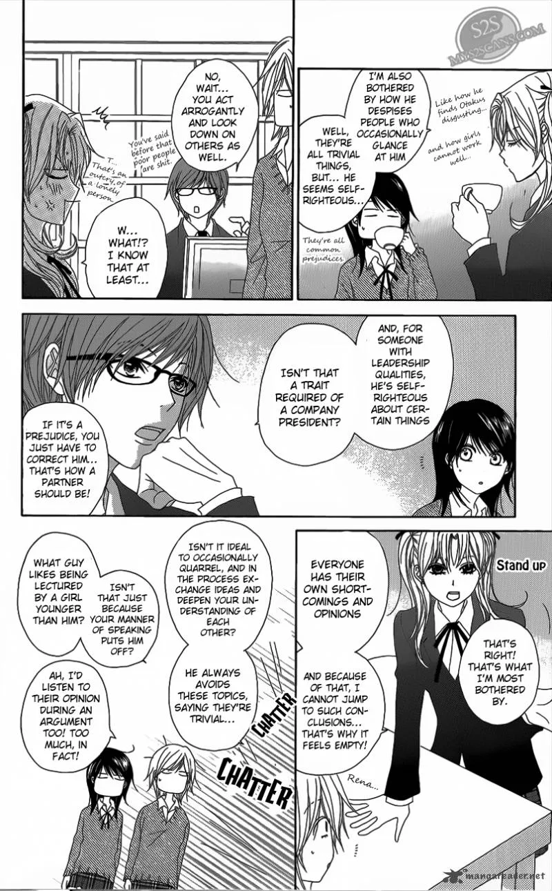 Dengeki Daisy Chapter 48 page 15
