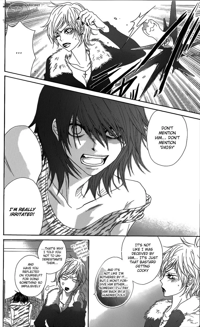 Dengeki Daisy Chapter 48 page 5
