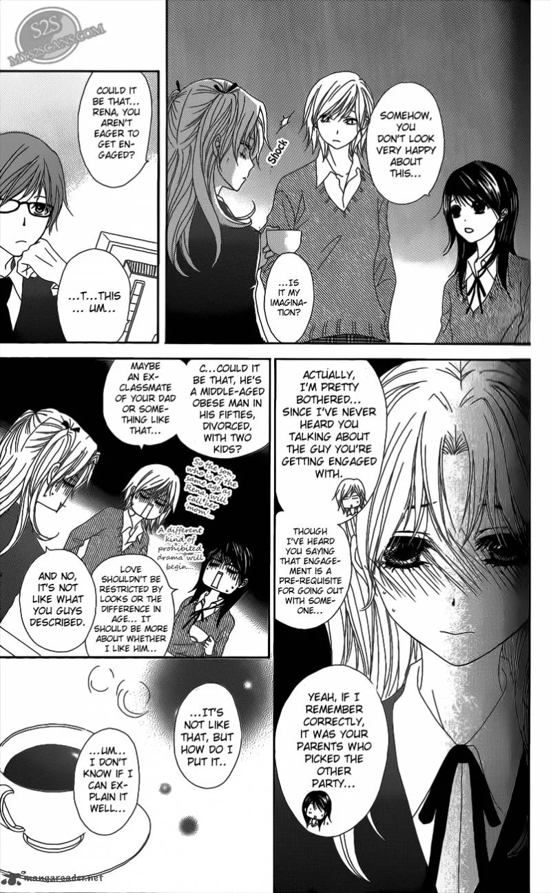 Dengeki Daisy Chapter 48 page 12