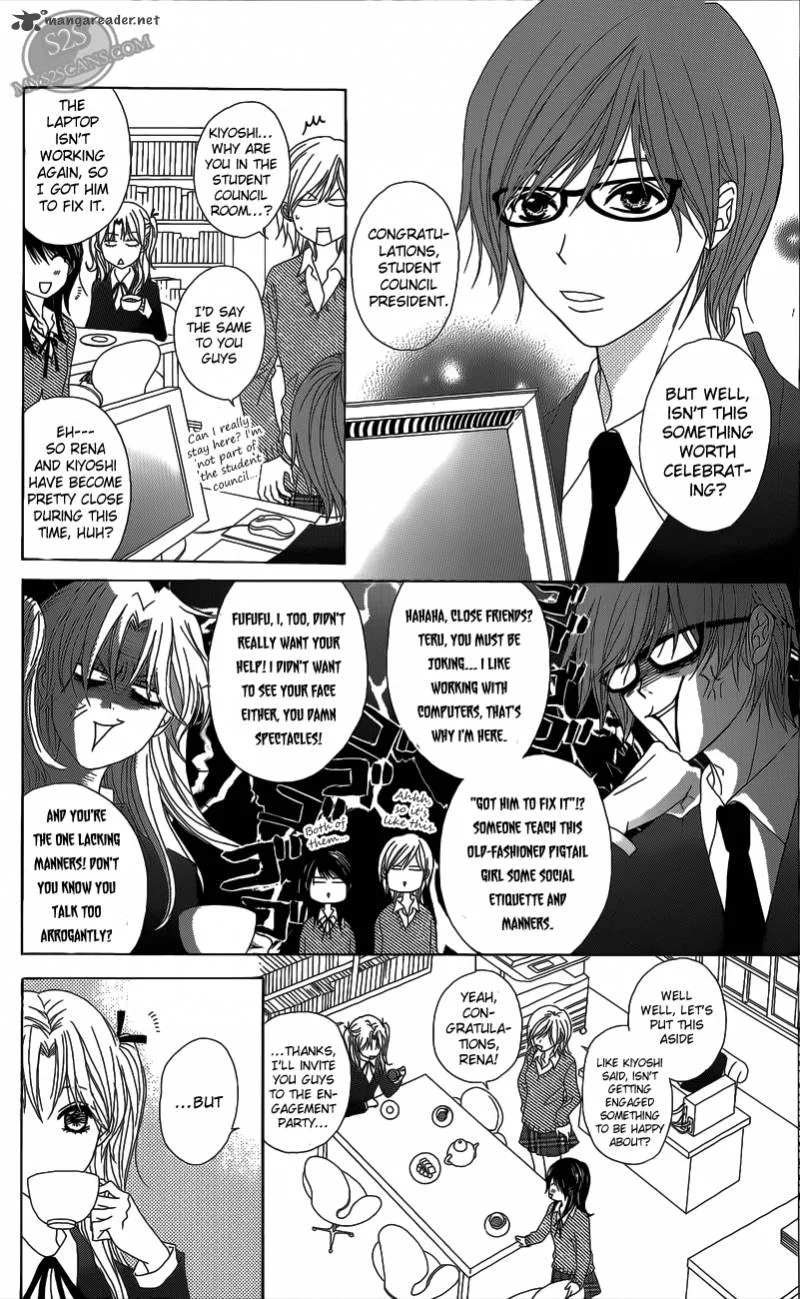 Dengeki Daisy Chapter 48 page 11