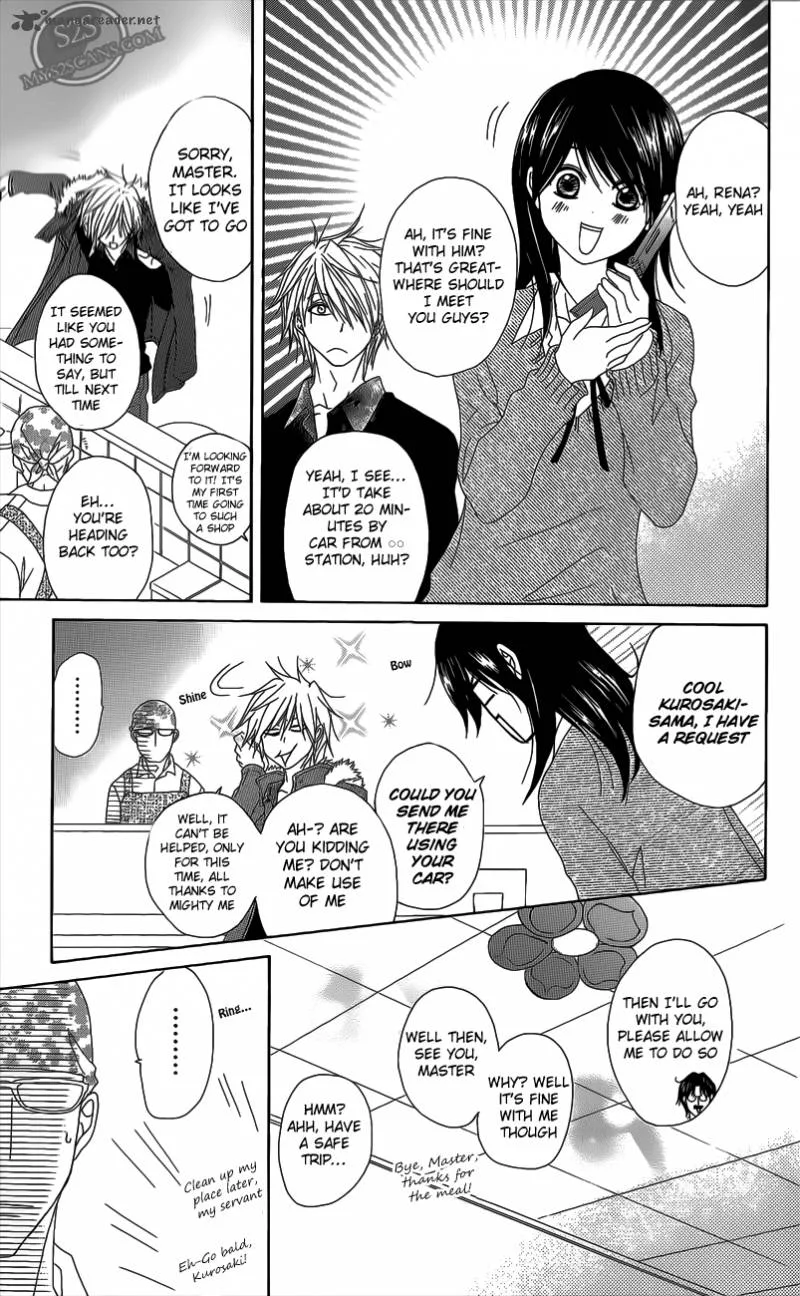 Dengeki Daisy Chapter 48 page 24