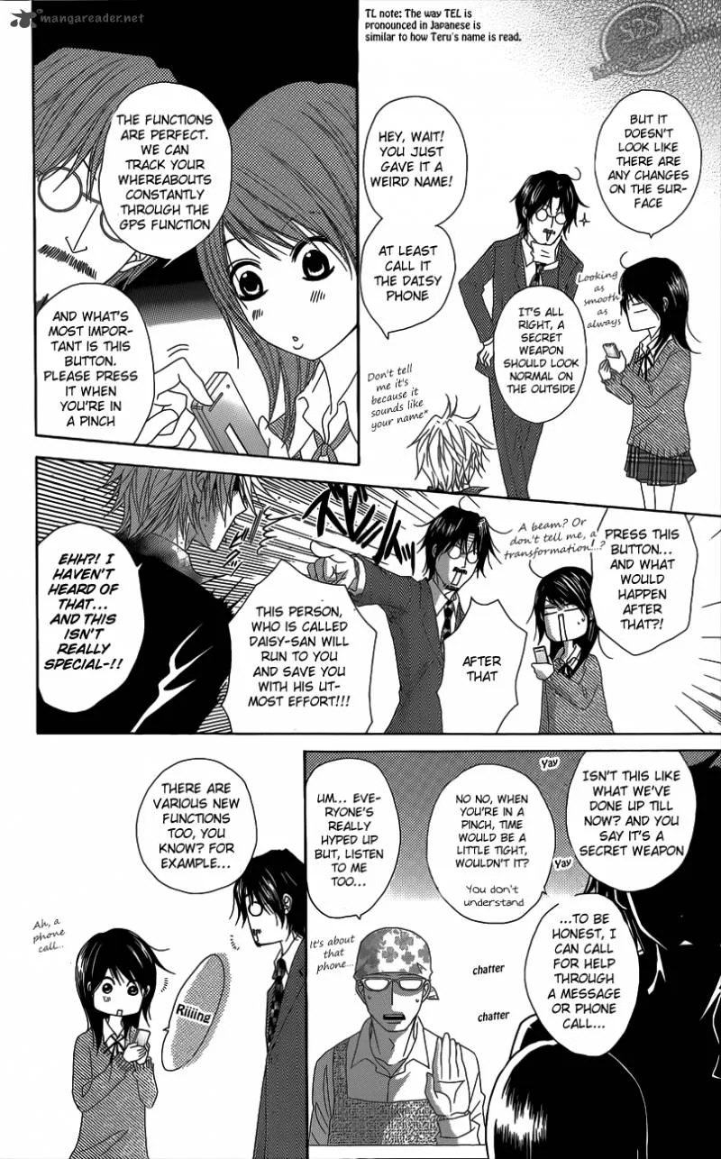 Dengeki Daisy Chapter 48 page 23