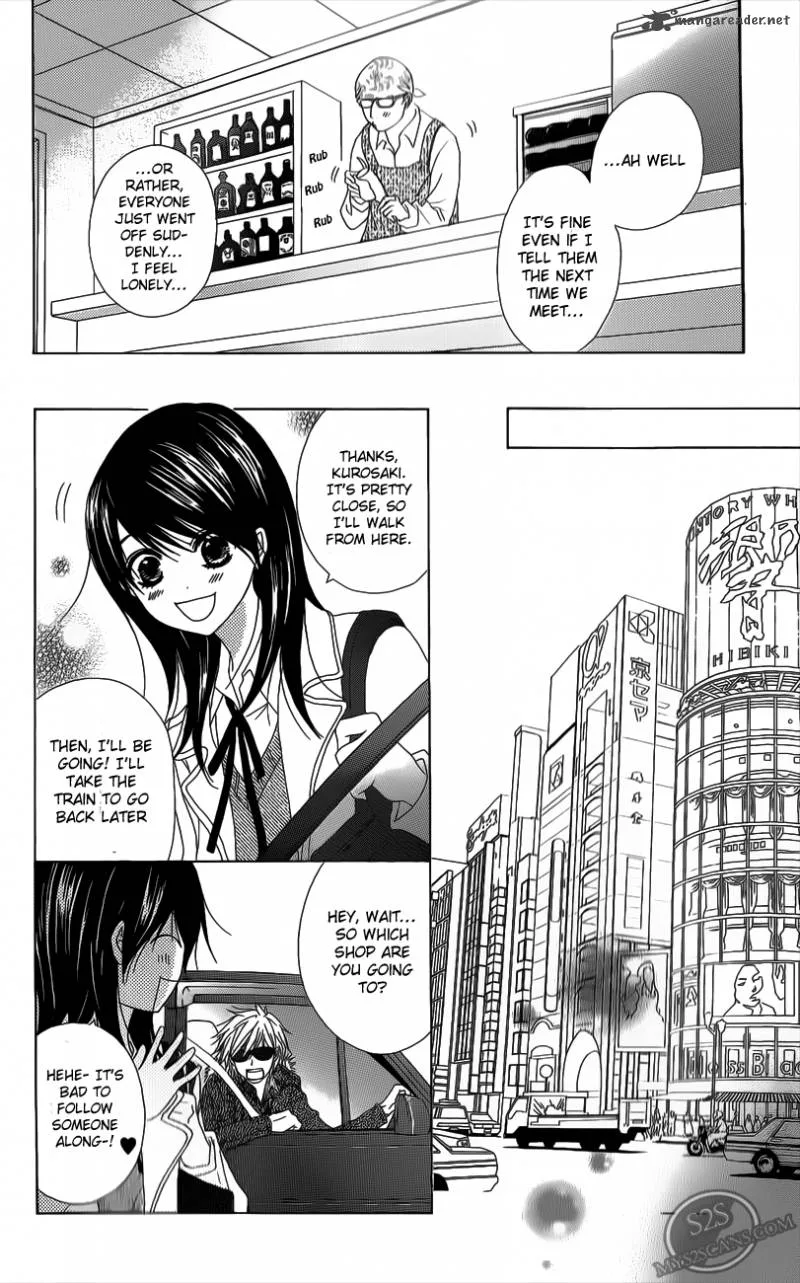 Dengeki Daisy Chapter 48 page 25