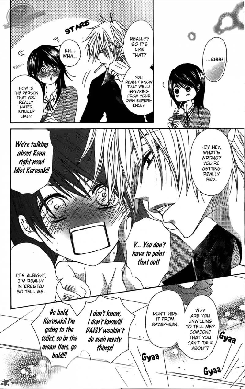 Dengeki Daisy Chapter 48 page 19