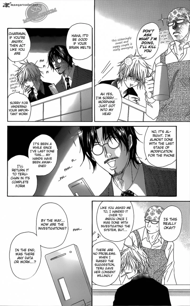Dengeki Daisy Chapter 48 page 21