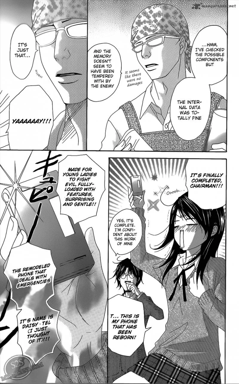 Dengeki Daisy Chapter 48 page 22