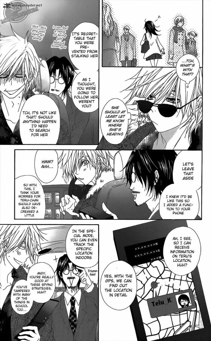 Dengeki Daisy Chapter 48 page 26