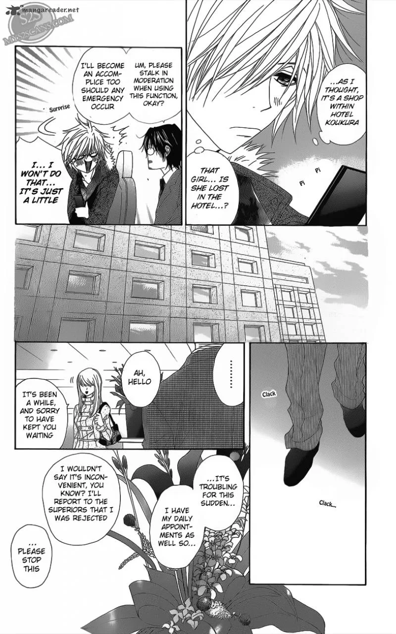 Dengeki Daisy Chapter 48 page 27