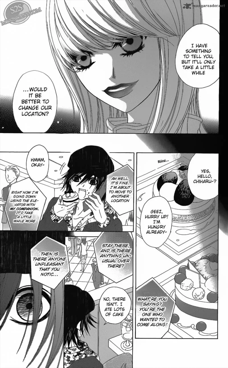 Dengeki Daisy Chapter 48 page 28