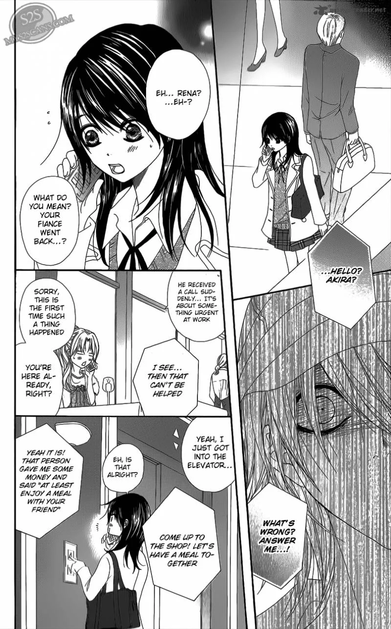 Dengeki Daisy Chapter 48 page 29