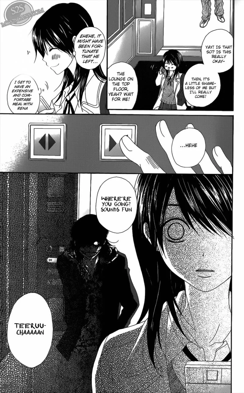 Dengeki Daisy Chapter 48 page 30