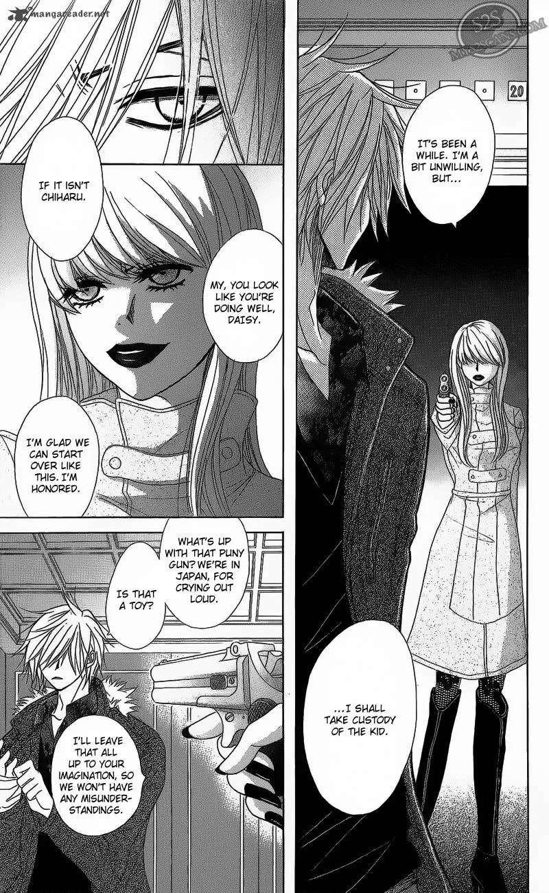 Dengeki Daisy Chapter 49 page 13