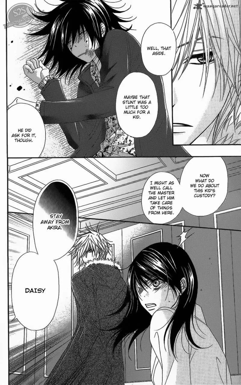 Dengeki Daisy Chapter 49 page 12