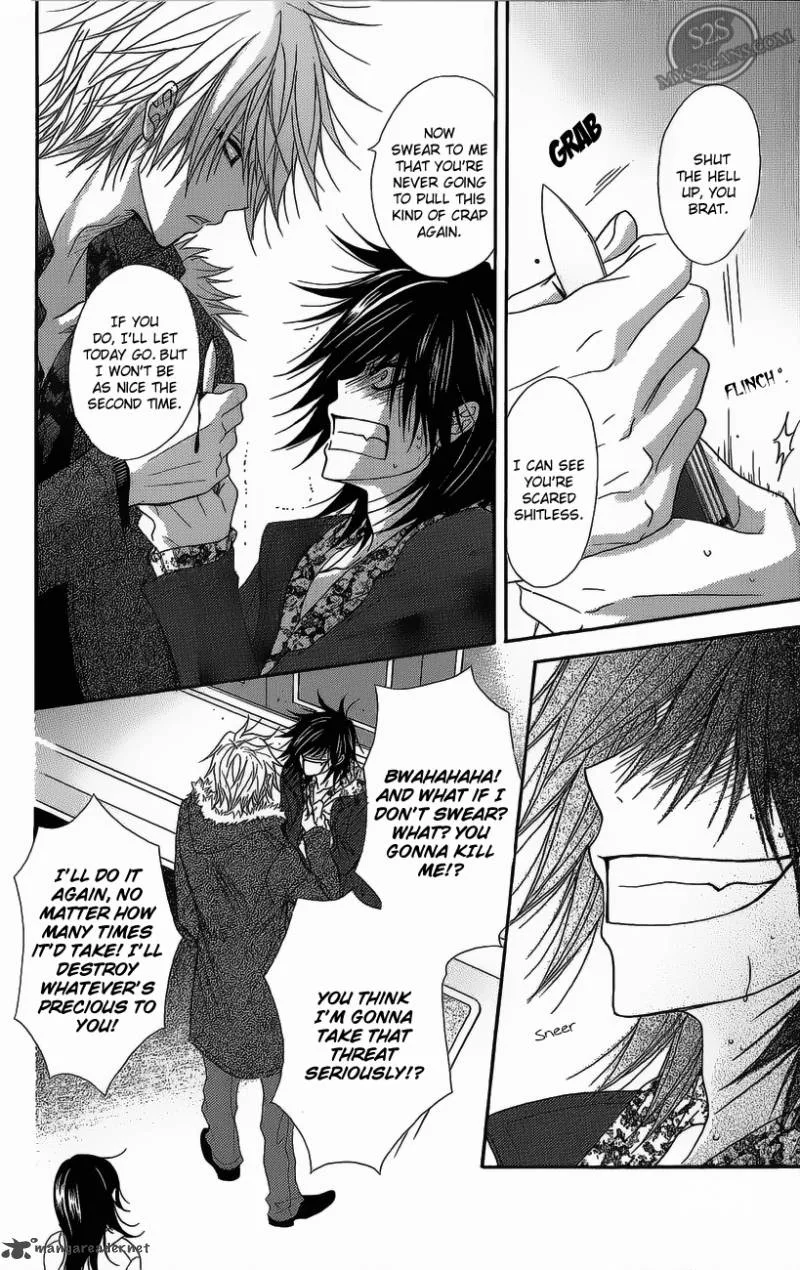 Dengeki Daisy Chapter 49 page 8