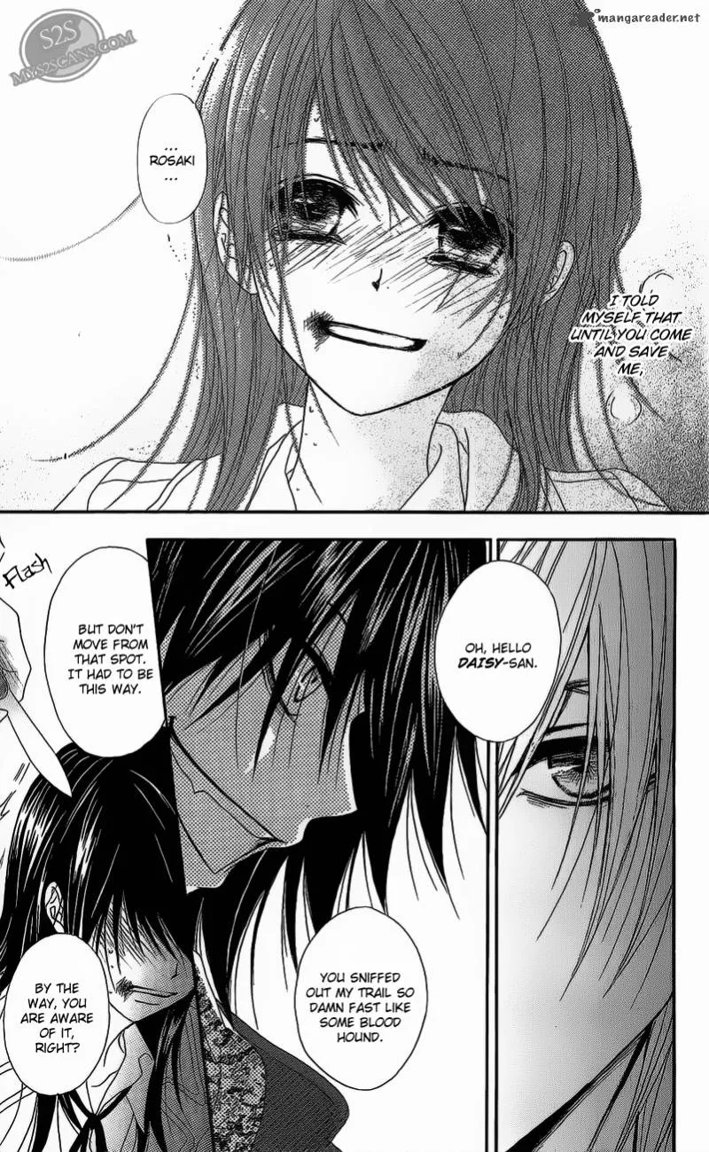 Dengeki Daisy Chapter 49 page 5