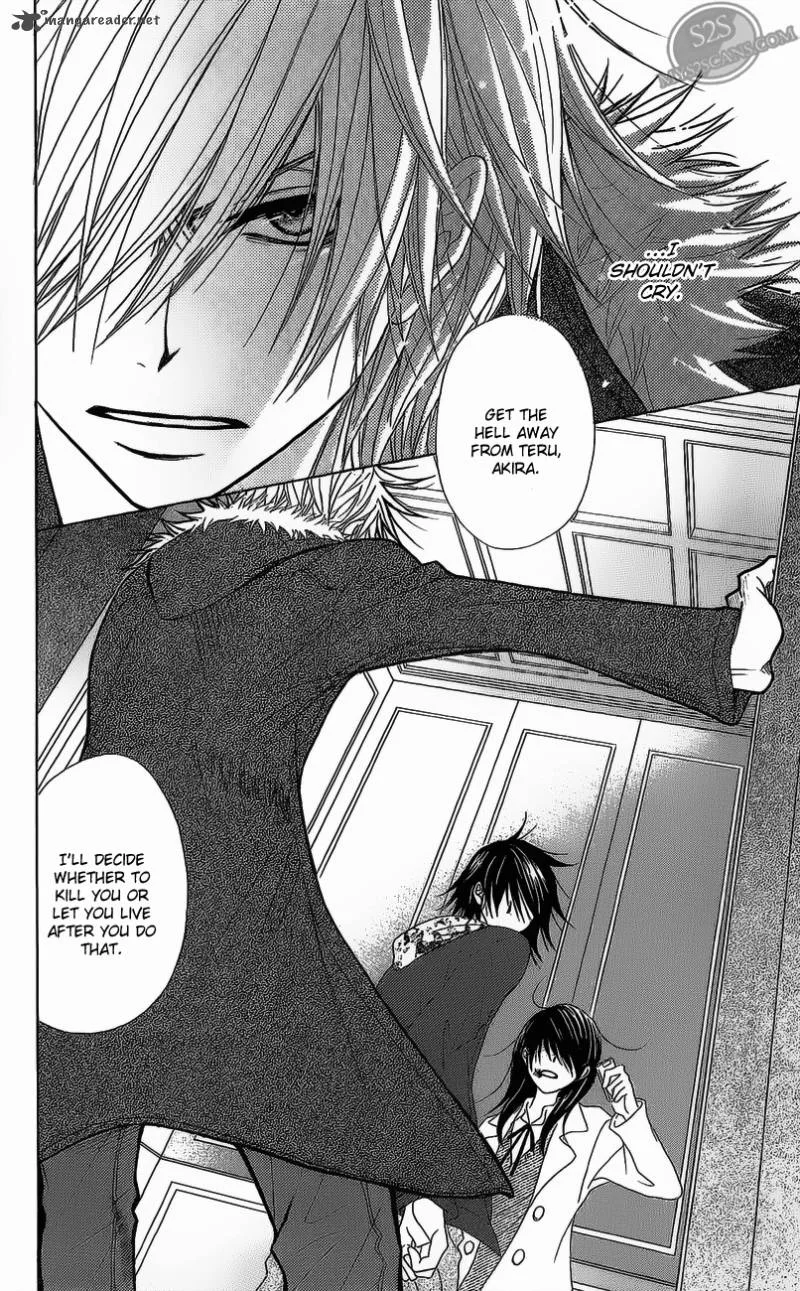 Dengeki Daisy Chapter 49 page 4