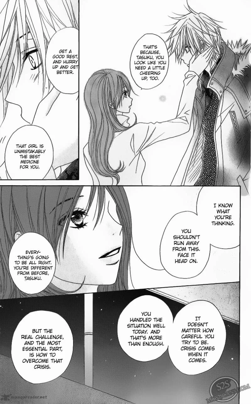 Dengeki Daisy Chapter 49 page 21