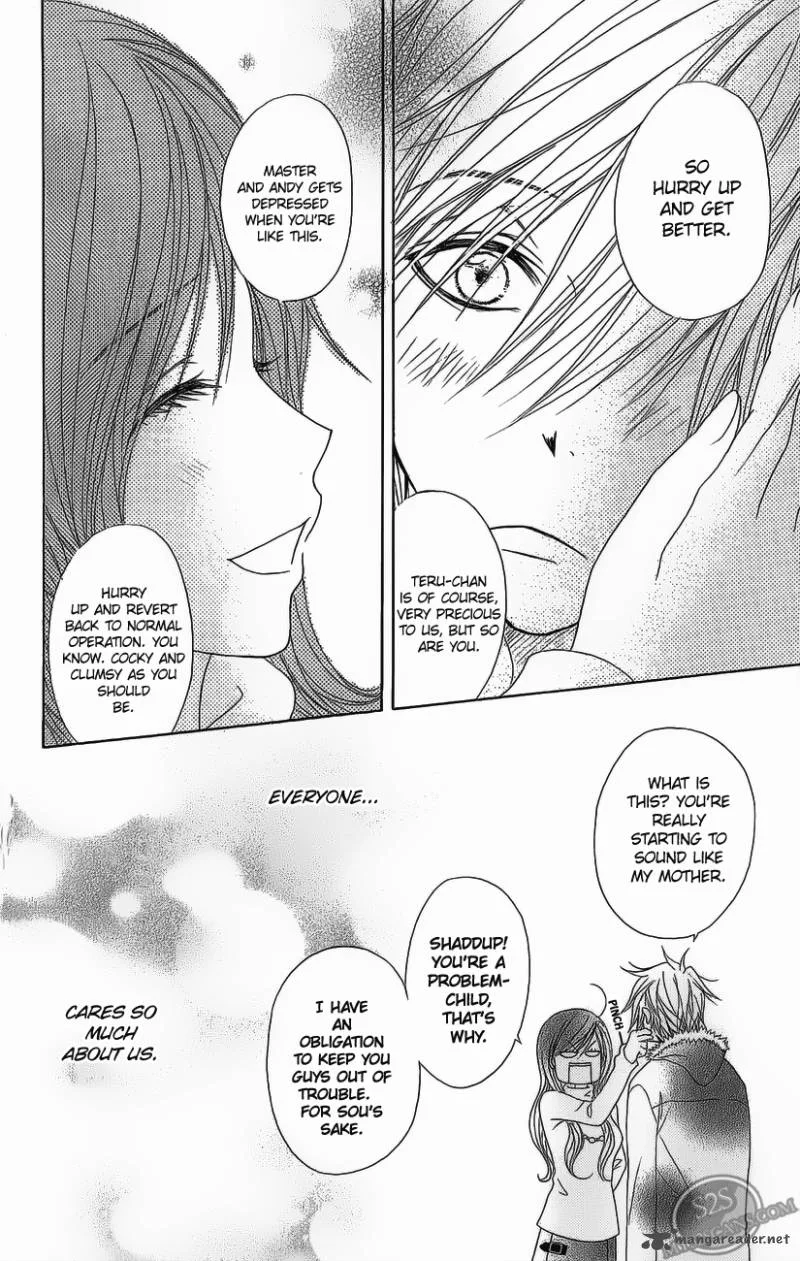 Dengeki Daisy Chapter 49 page 22