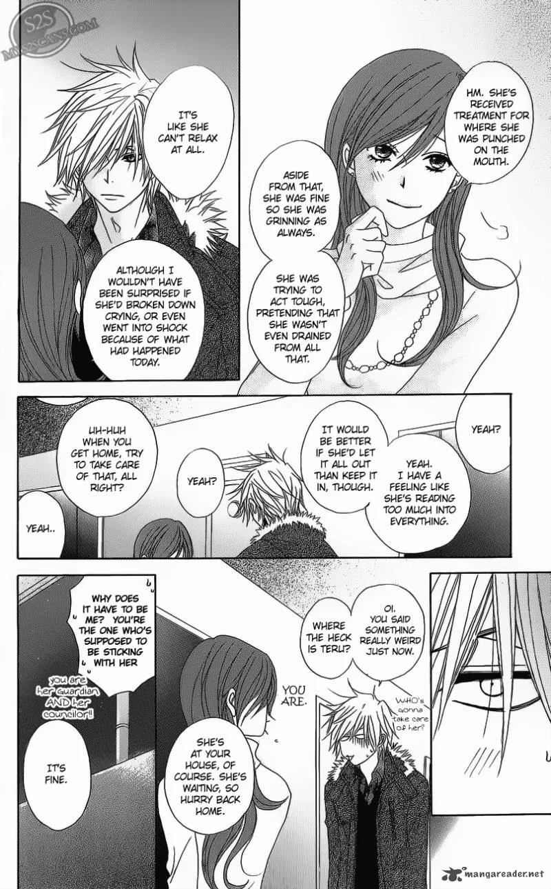 Dengeki Daisy Chapter 49 page 20
