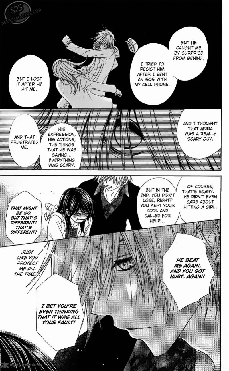 Dengeki Daisy Chapter 49 page 29
