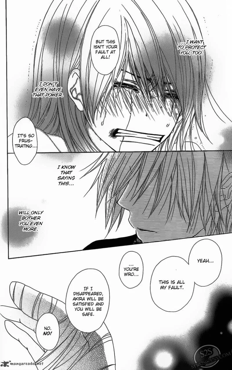 Dengeki Daisy Chapter 49 page 30