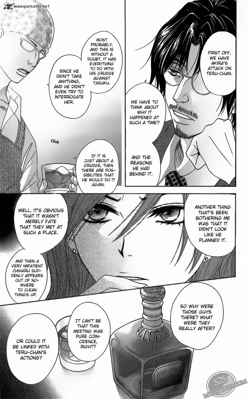 Dengeki Daisy Chapter 49 page 35