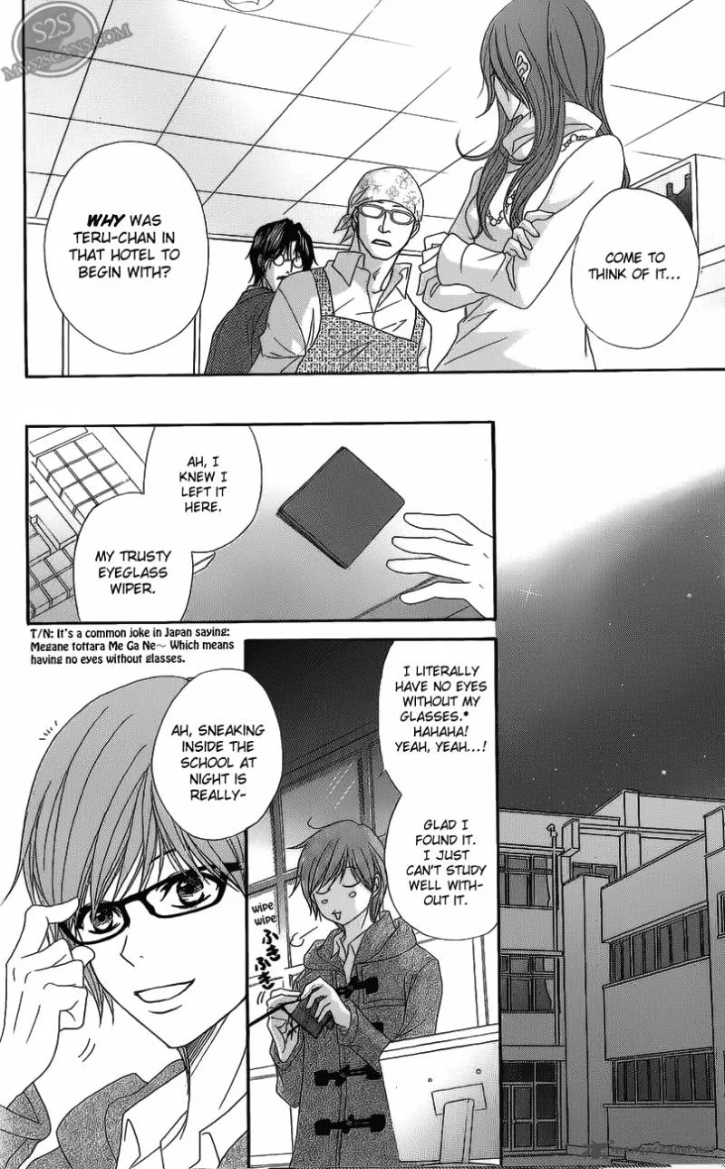 Dengeki Daisy Chapter 49 page 36