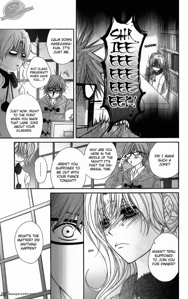 Dengeki Daisy Chapter 49 page 37