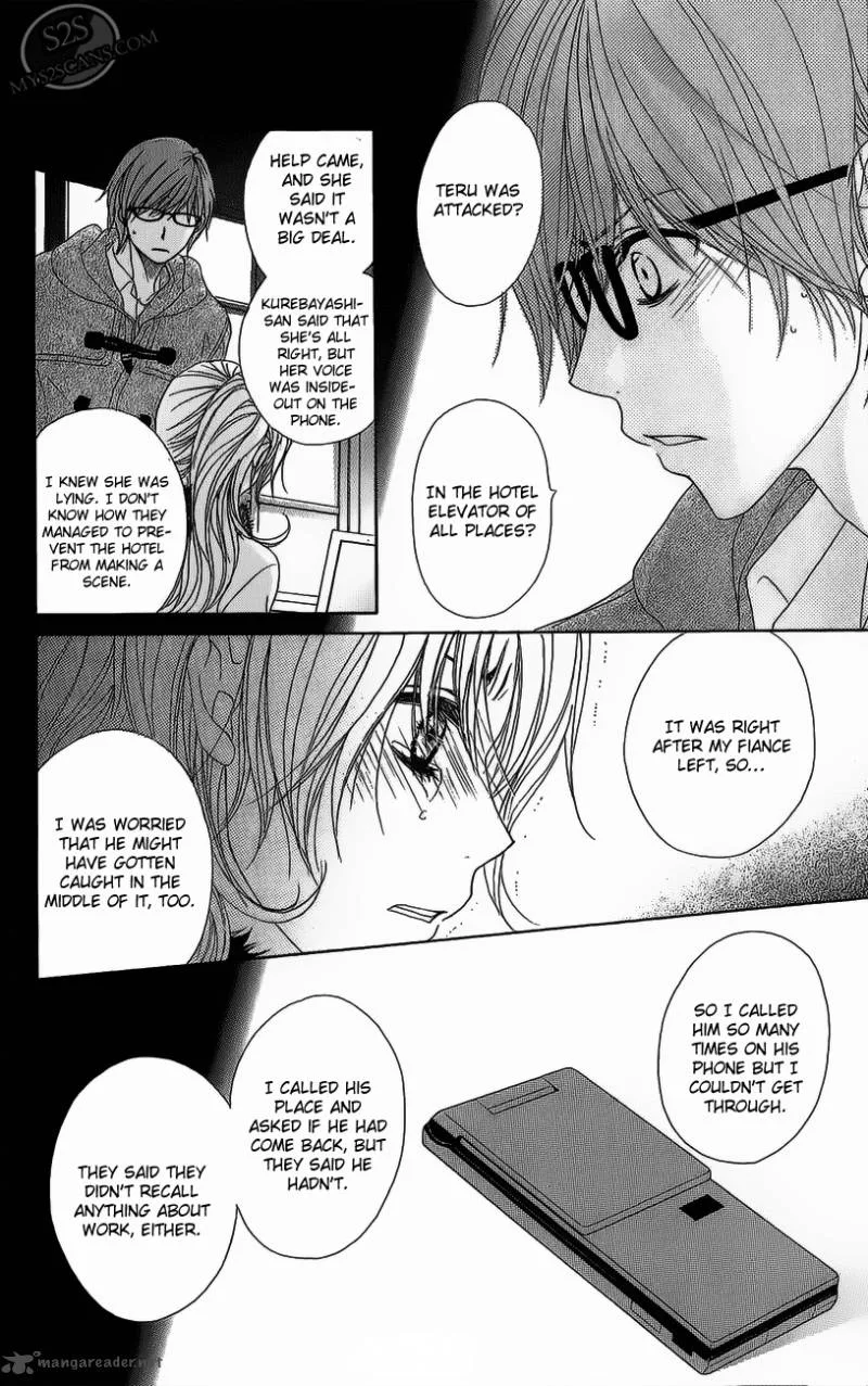 Dengeki Daisy Chapter 49 page 38