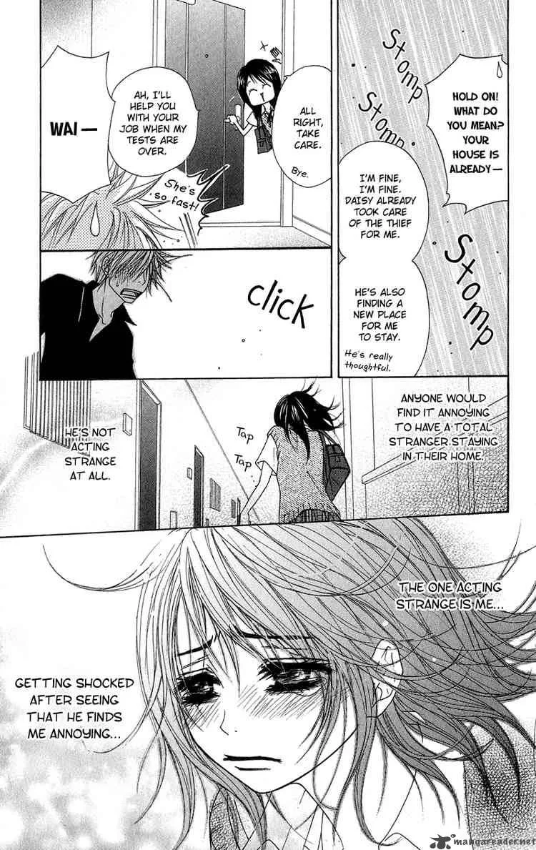 Dengeki Daisy Chapter 5 page 22