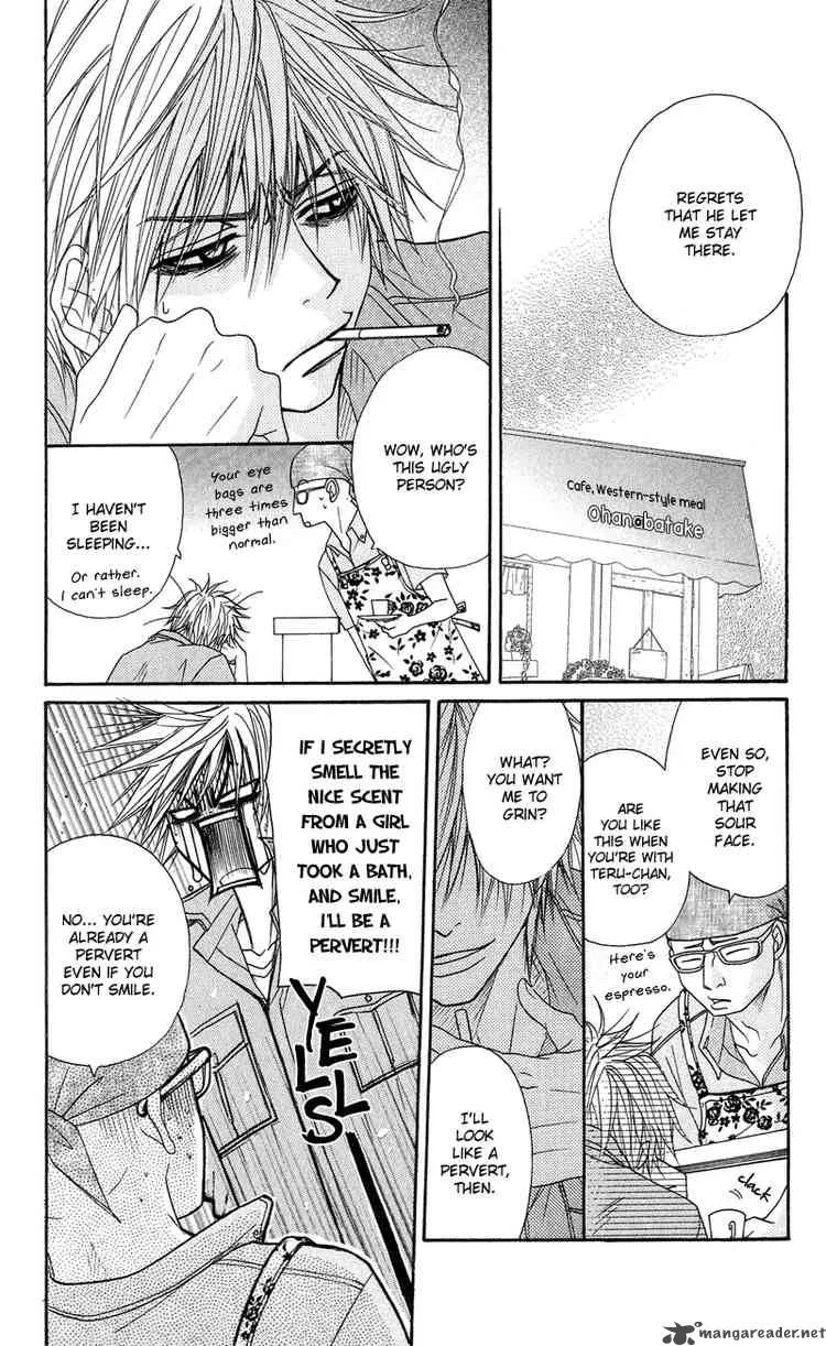 Dengeki Daisy Chapter 5 page 14