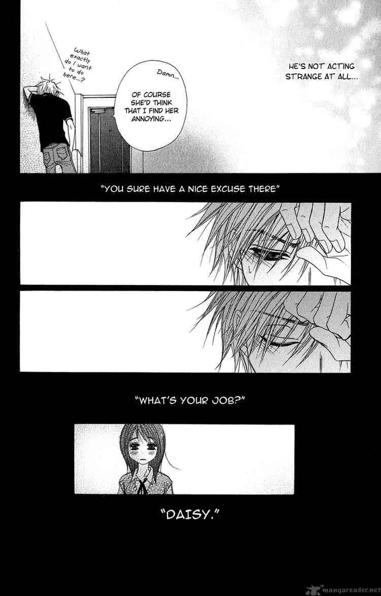 Dengeki Daisy Chapter 5 page 23