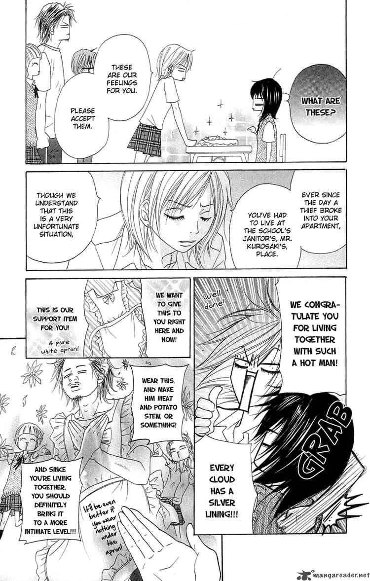 Dengeki Daisy Chapter 5 page 12