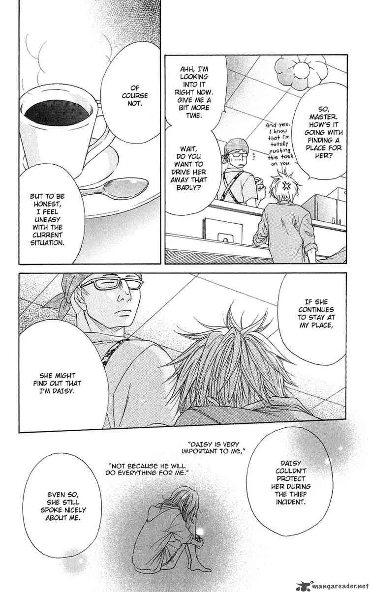Dengeki Daisy Chapter 5 page 15