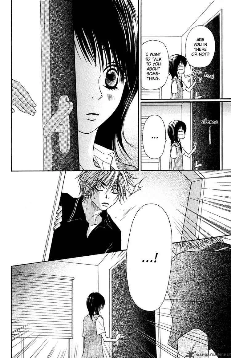 Dengeki Daisy Chapter 5 page 19