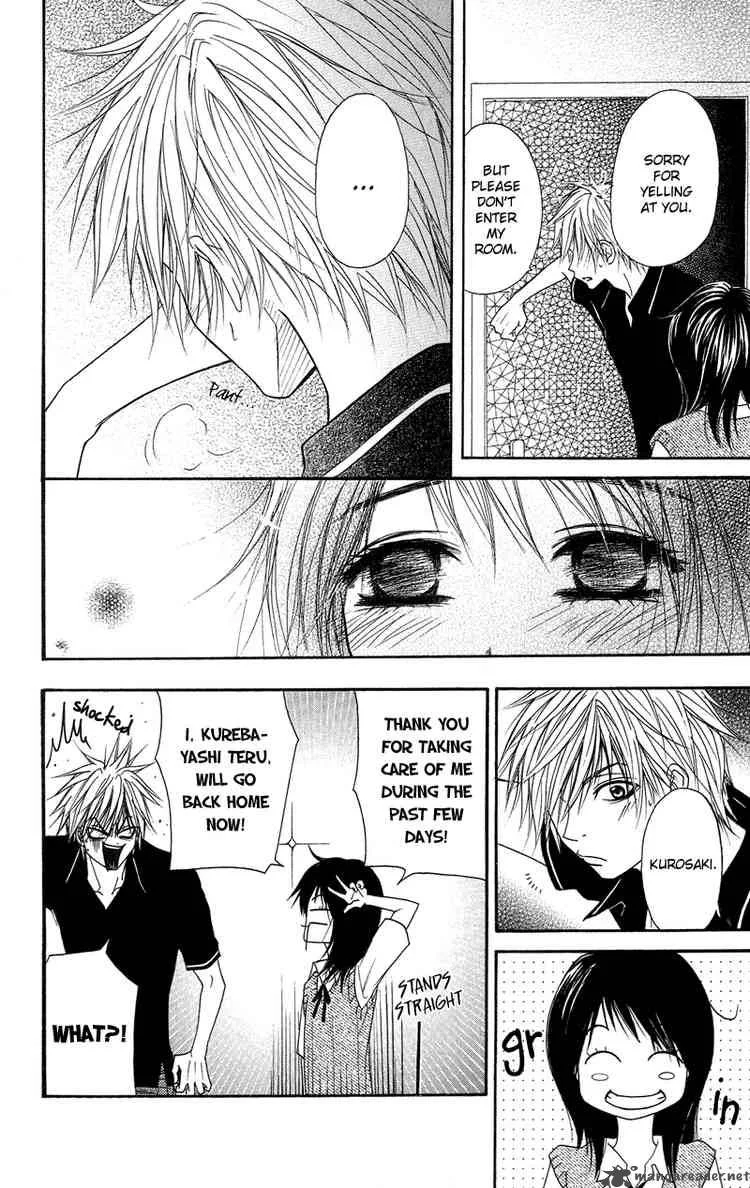 Dengeki Daisy Chapter 5 page 21