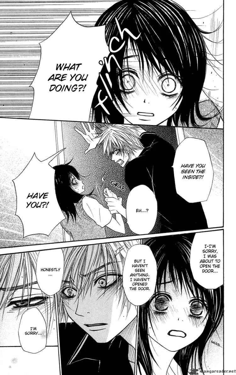 Dengeki Daisy Chapter 5 page 20
