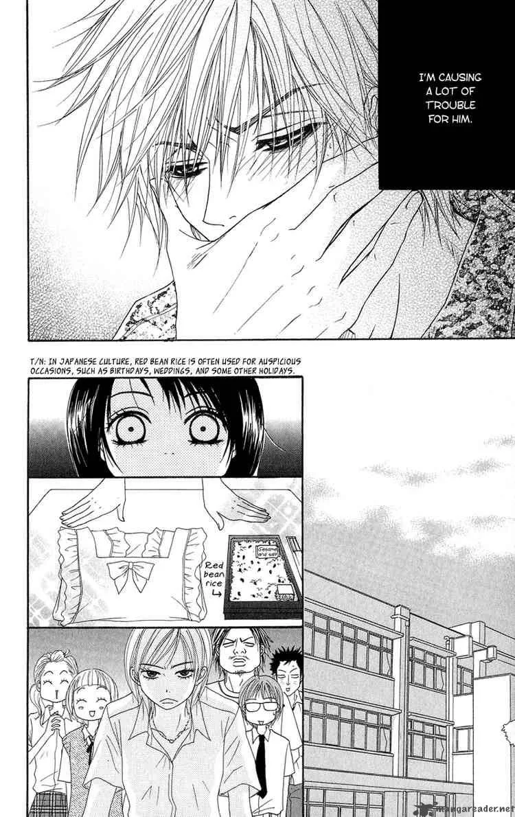 Dengeki Daisy Chapter 5 page 11