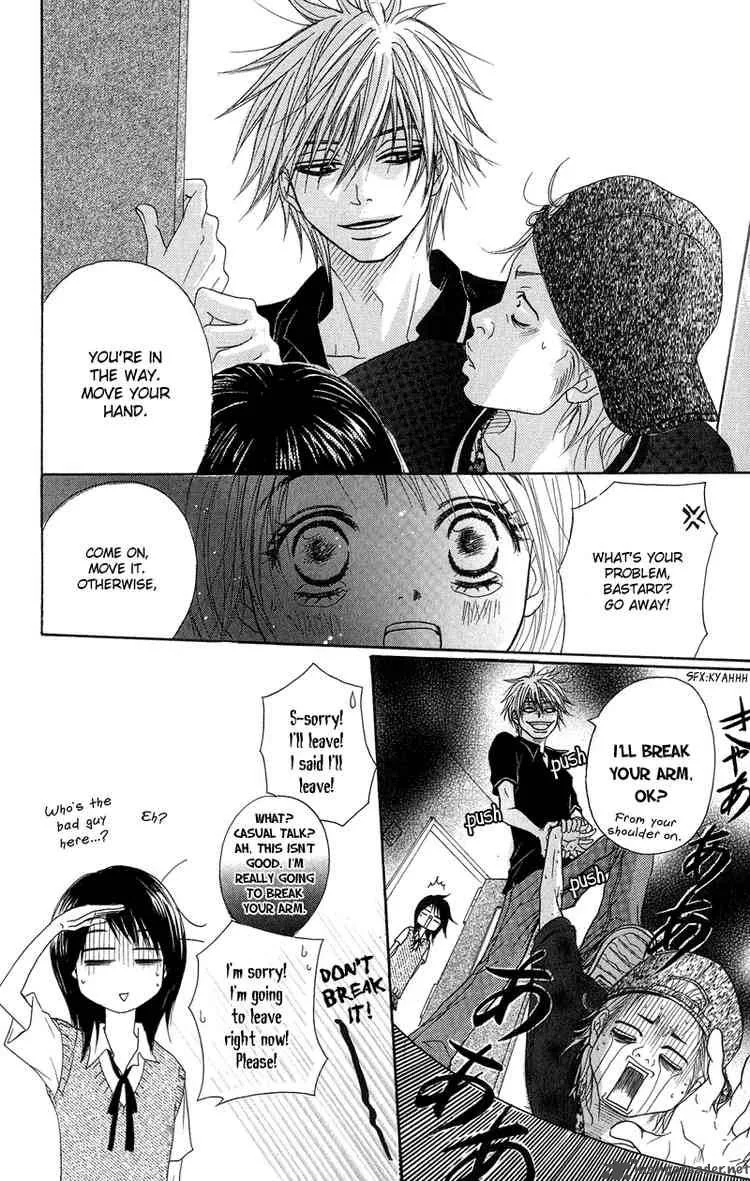 Dengeki Daisy Chapter 5 page 27
