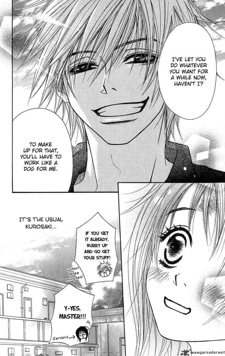 Dengeki Daisy Chapter 5 page 29