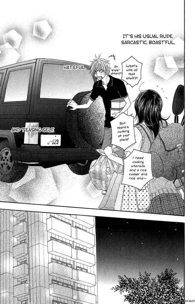 Dengeki Daisy Chapter 5 page 30