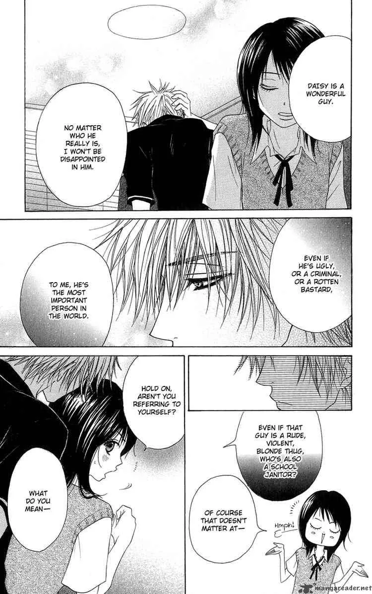 Dengeki Daisy Chapter 5 page 36
