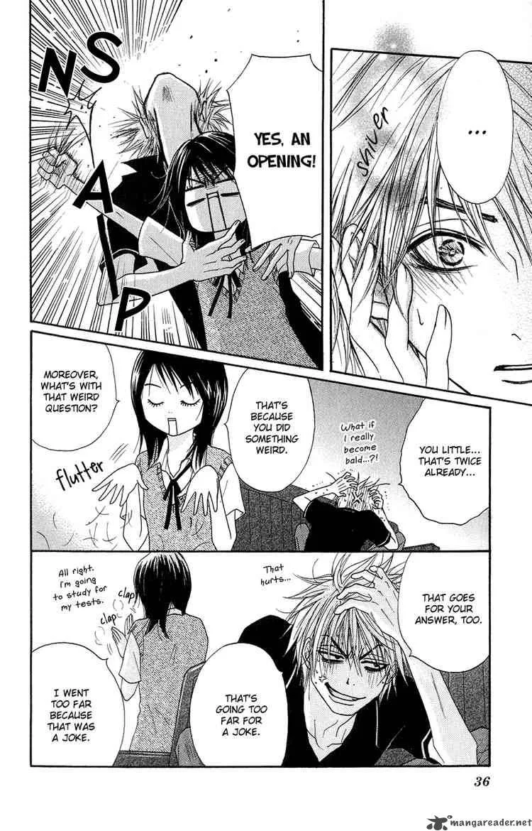 Dengeki Daisy Chapter 5 page 39