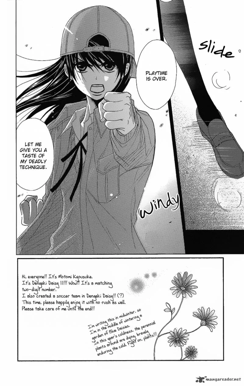 Dengeki Daisy Chapter 50 page 10