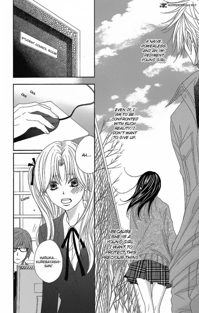 Dengeki Daisy Chapter 50 page 16