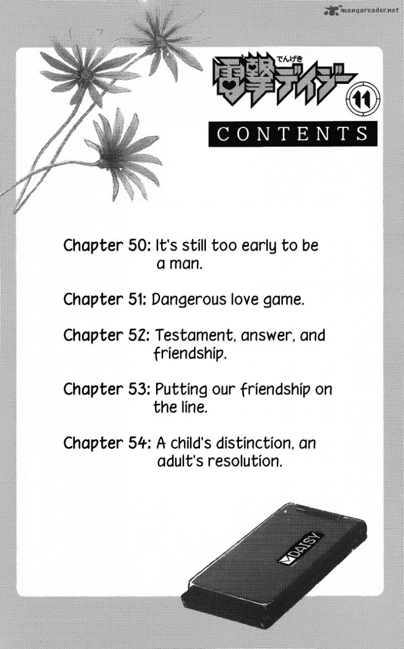 Dengeki Daisy Chapter 50 page 4