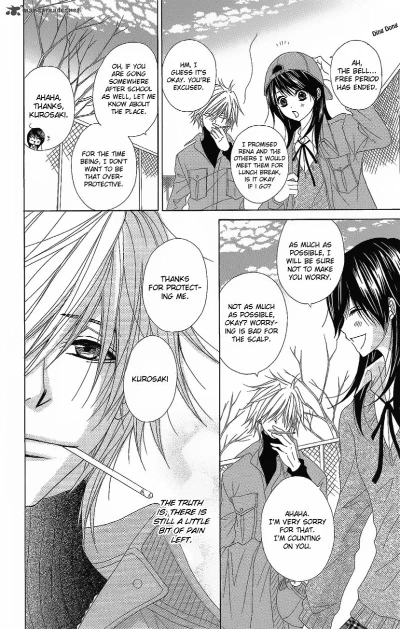 Dengeki Daisy Chapter 50 page 14