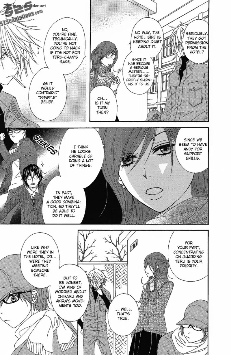 Dengeki Daisy Chapter 50 page 23