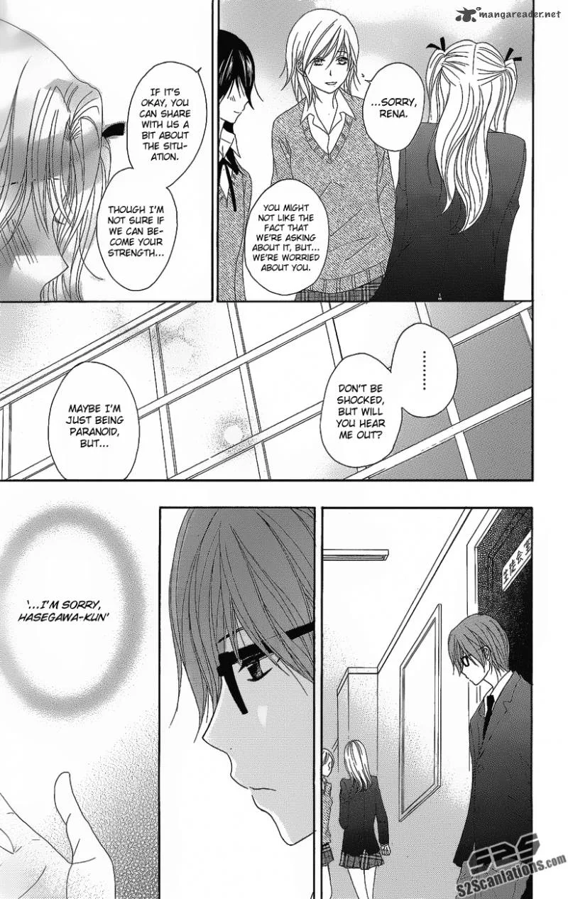 Dengeki Daisy Chapter 50 page 19