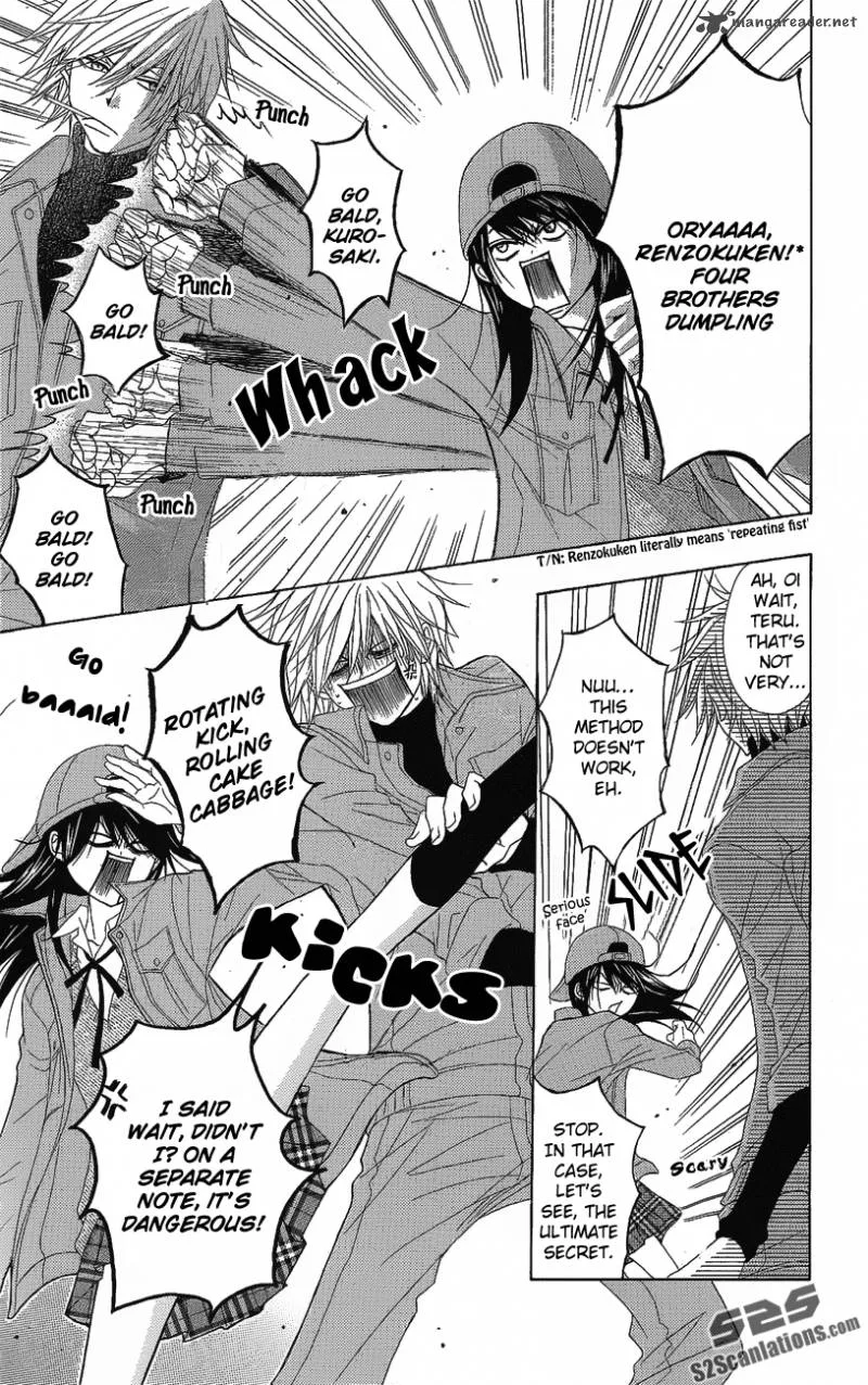Dengeki Daisy Chapter 50 page 11